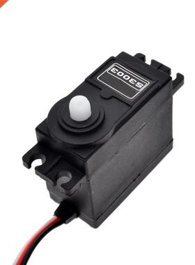 S3003 Standard Servo RC Futaba HPI Tamiya Kyosho Duratrax G