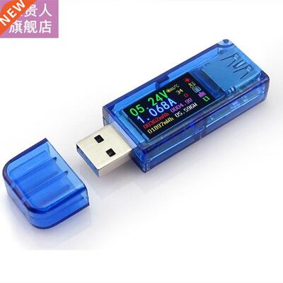 AT4 USB.0 IPS HD Cor Screen USB Tester Vtage Current C