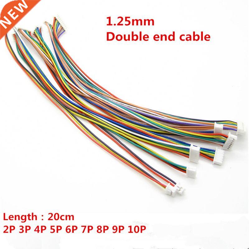 10pcs JST 1.25mm 2P/3P/4P/5P/6P/7P/8P/9P/10Pin Double End C