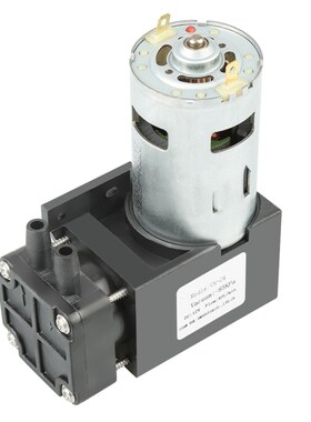 New 1pc DC12V 42W Mini Small Oilless Vacuum Pump -85KPa 40L/