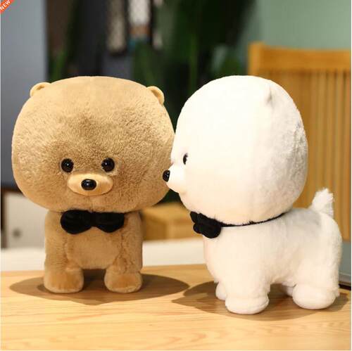 23CM Lovely Dog Plush Toys Stuffed Soft Kawaii Animal Cartoo