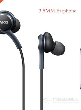 Original For Samsung AKG .5mm Wired Headphones IG955 In ea