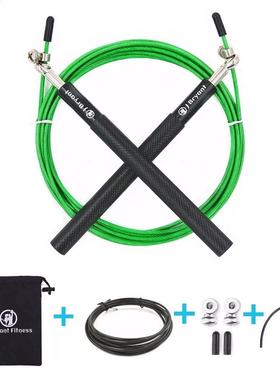 Speed Jump Rope Crossfit skakanka Skipping Rope For MMA Boxi