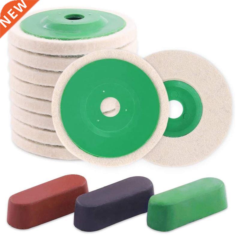 13 Pcs Polishing Wheel with Compounds Kit Contains 10Pcs 4In