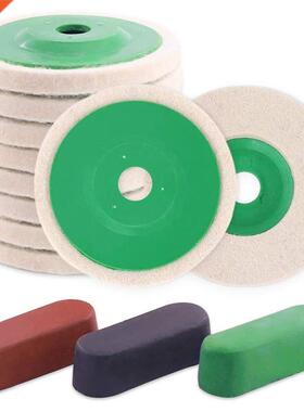 13 Pcs Polishing Wheel with Compounds Kit Contains 10Pcs 4In