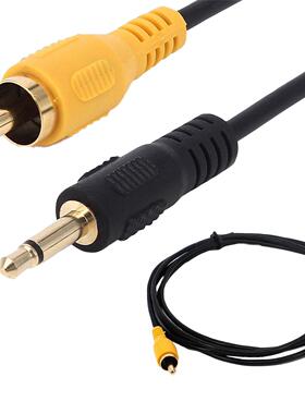 1pc 6Ft 3.5mm 1/8'' Mono Male Mini Plug To RCA Male