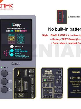 QIANLI iCopy Plus 2.1 LCD Screen Photometer iphone 7 8 8P X
