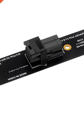 M. 2 NVME to U2 Adapter Card M. 2 NGFF Mkey Pciex4 to SFF864