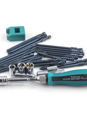 6pcs Magnetic Socket Screwdriver Bits Magnetizer Demagnetiz