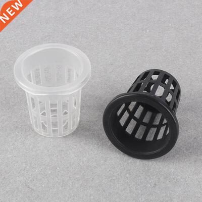 10pcs Hydroponic Basket Garden Vegetable Soilless Grow Net P