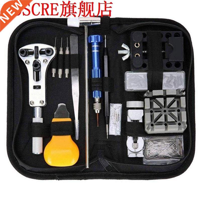144Pcs Watch Repair Tool Kit Watch Link Pin Remover Case Ope