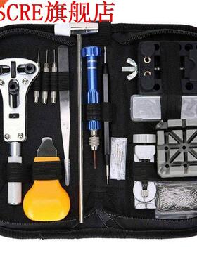 144Pcs Watch Repair Tool Kit Watch Link Pin Remover Case Ope