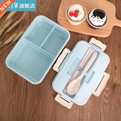 Lunch Box Food Container Bento Box Heated Lunchbox Kids Lunc