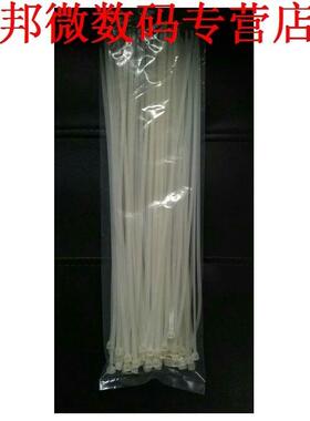 11.8 inch Fasten Self Locking Cable Zip Tie 100pcs