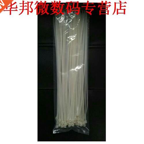11.8 inch Fasten Self Locking Cable Zip Tie 100pcs