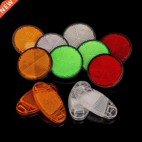 2 Pcs Bike Spoke Reflector Safety Warning Flashing Light Whe