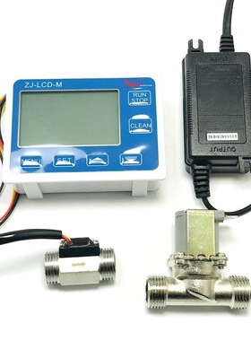 Quantitative Controller ZJ-LCD-M Meter+1/2Inch Flow Sensor +