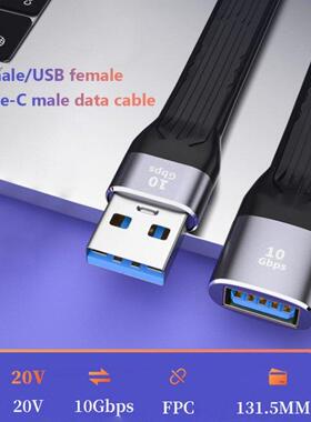 Ultra short USB C Cable USB .1 10Gbps Cable USB Type A to U