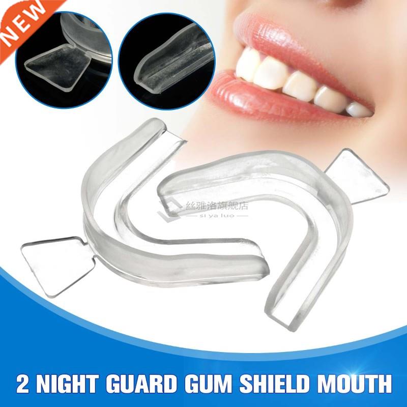 2pcs Teeth Protecton Transparent Nght Guard Gum Sheld Mou