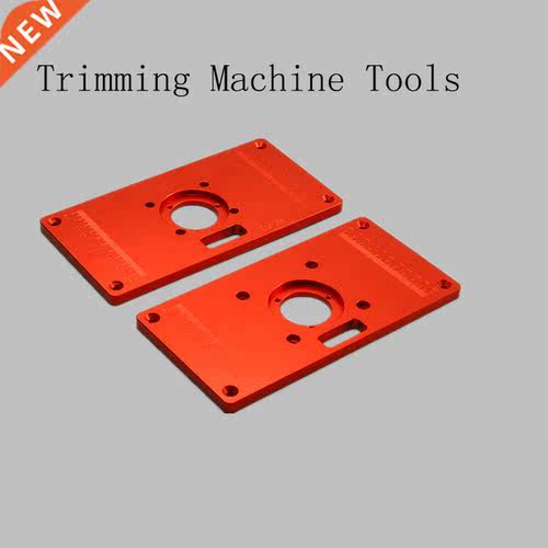 Trimming Machine Auxiliary Tools Flip Board DIY Tools Woodwo