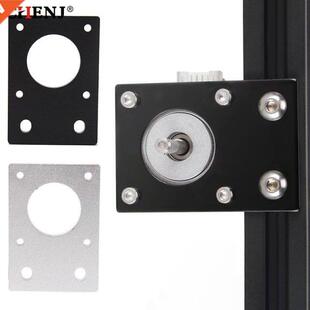 Mounting 1PC Plate Stepper Motor Series