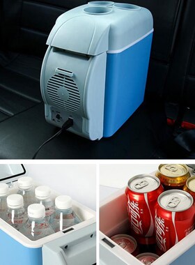 Multi-Function 7.5L Mini Car Refrigerator HomeTravel Vehicul