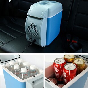 Multi-Function 7.5L Mini Car Refrigerator HomeTravel Vehicul