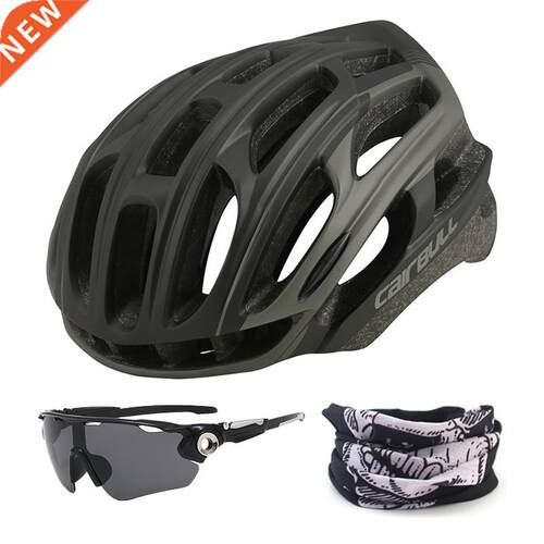 CAIRBULL 4D PLUS Bicycle Helmet Road Racing Helmet Ultimate