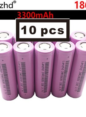 Lanzhd Rechargeable Batteries 18650 Battery Li ion 3.7V 3300