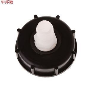 IBC adaptateur de vidange de qualité alimentaire | R&