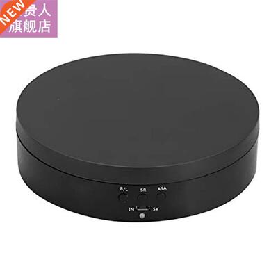 Intelligent Charging Adjustable Speed Electric Turntable 360