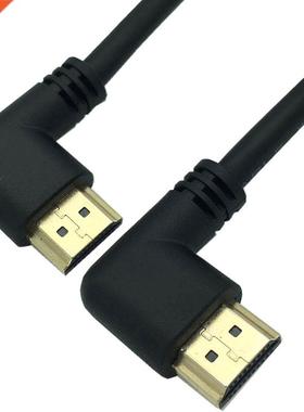 HDMI 2.0V 4K*2K @60HZ ,HDMI Male Left Angled to HDMI Male Le