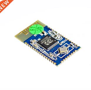 5PCS/LOT New CSR8645 4.0 Low Power Consumption Bluetooth Ste