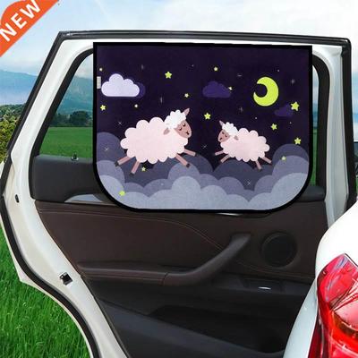 Universal Car Sun Shade Cover UV Protect Curtain Side Window