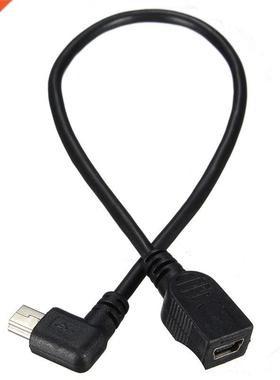 GPS Mini US 5Pin 90 Degree Left Angled Male to Female Exten