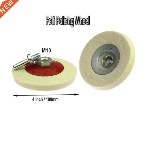 1 piece Drill Rust Removal Disc Paint Peeling Brush Metal Gr