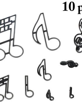 10pcs Cookie Cutter Creative Music Notes  Fondant Mold Bi
