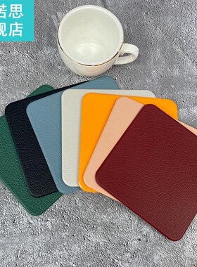 4pcs Coaster PU  Leather Cup Cushion Simple Style Non-slip C