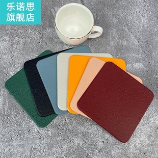 4pcs Coaster PU  Leather Cup Cushion Simple Style Non-slip C