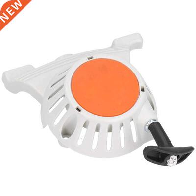 Pull arter Replacement Upgrade Part Wear-Resiant Univers