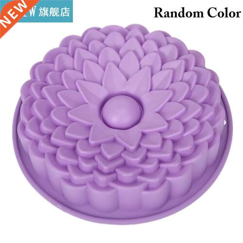 1pc Chrysanthemum Shape Silicone Cake Mold Non-Stick