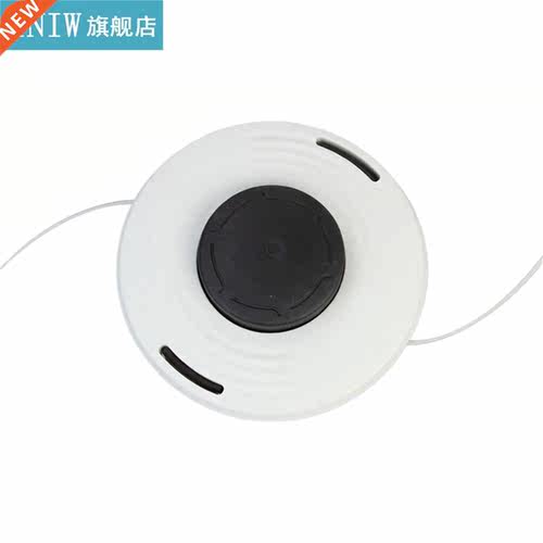 46-2 Trimmer Head Weed String Trimmer Head For Stihl String