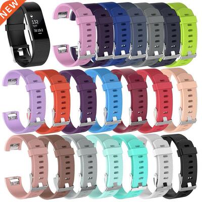 ALLOYSEED Silicone Wrist Strap For Fitbit Charge 2 Band Smar