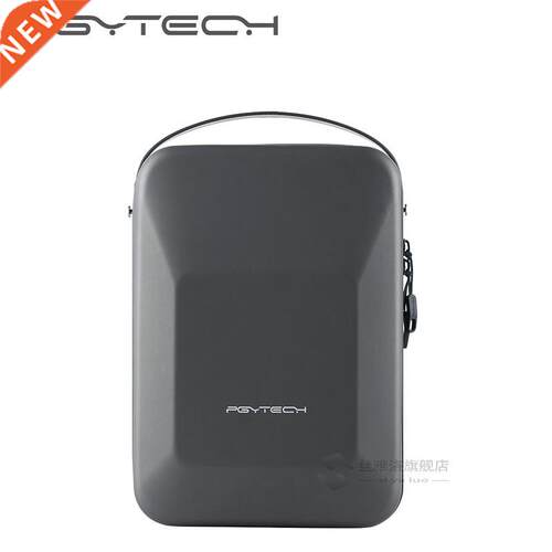 Carry Case for DJI Mavic Air 2 Drone Portable Bag Storage Ba