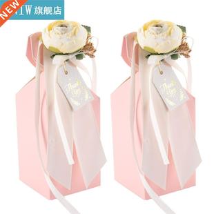 25pcs Vase Shape Candy Box Wedding Gift Chocolate Boxes For