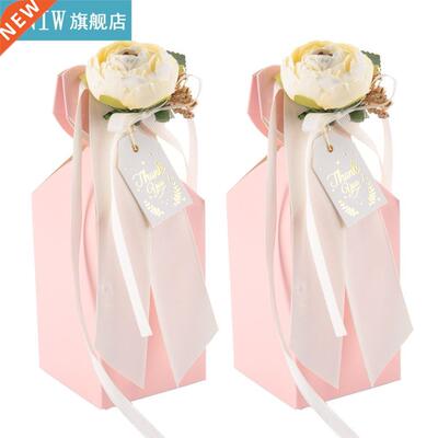 25pcs Vase Shape Candy Box Wedding Gift Chocolate Boxes For