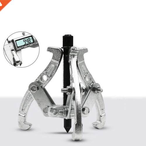 4 Inch 3 or 2 claw Gear Multi-function Puller Bearing Disass