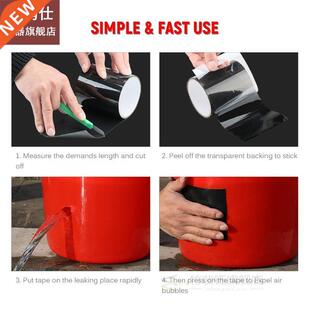 Waterproof Duct Tape Patch Seal Repair and Leak Shield Tape