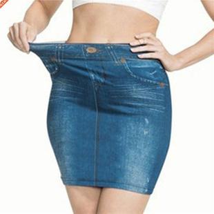 Women Faux Denim Skirt Fashion Seamless Jean Skirts Slim Hi
