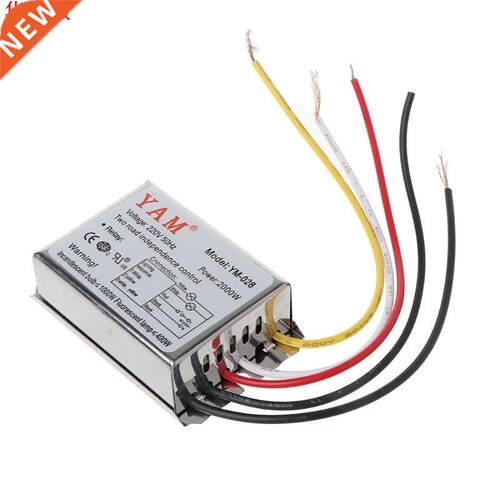 2000W Two Road Independence Control Change Frequency Power S